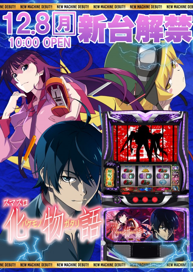 ダイアナ寝屋川大利店の最新情報画像