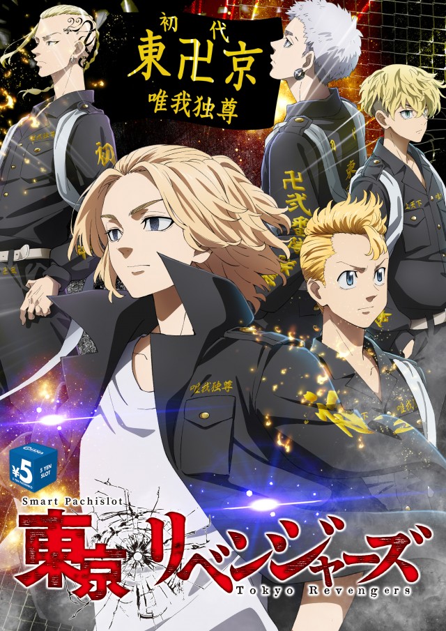 ダイアナ寝屋川大利店の最新情報画像