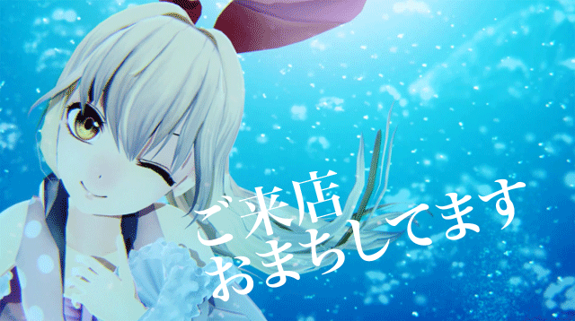 Ｗｉｚｚの最新情報画像