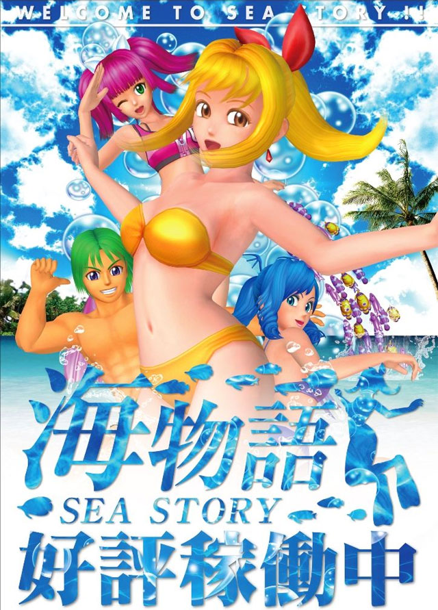 Ｗｉｚｚの最新情報画像