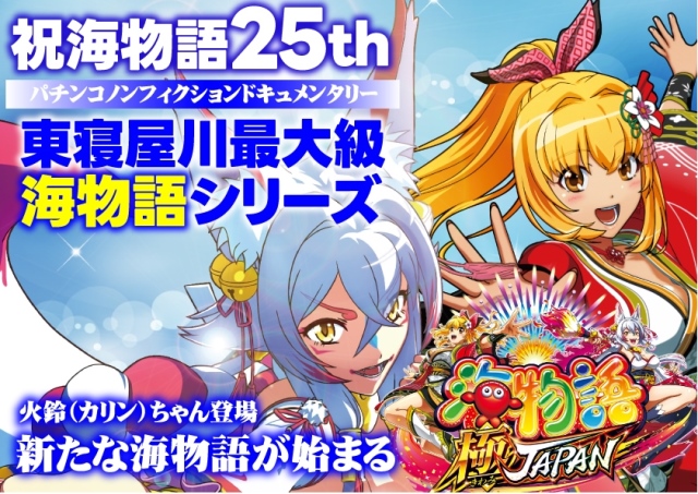 Ｗｉｚｚの最新情報画像