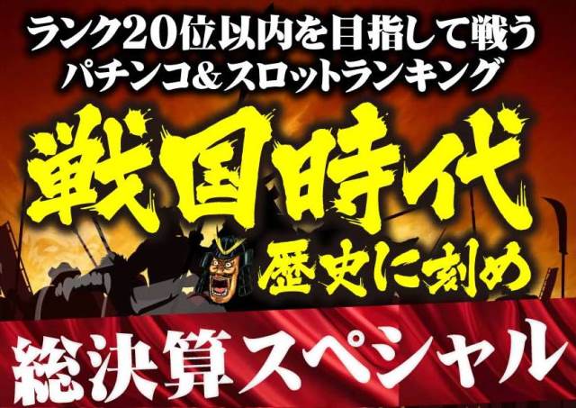 Ｗｉｚｚの最新情報画像