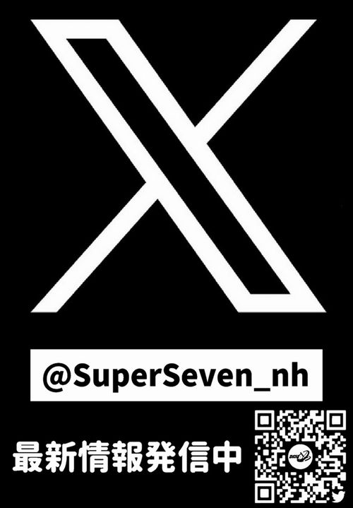 パーラースーパーセブン西八王子店の最新情報画像