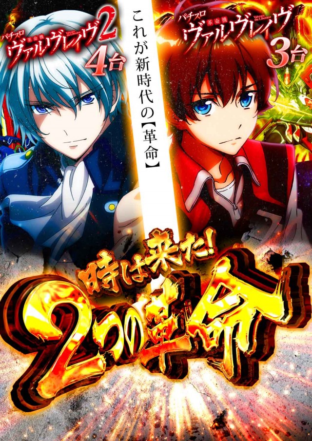 123河内長野店の最新情報画像