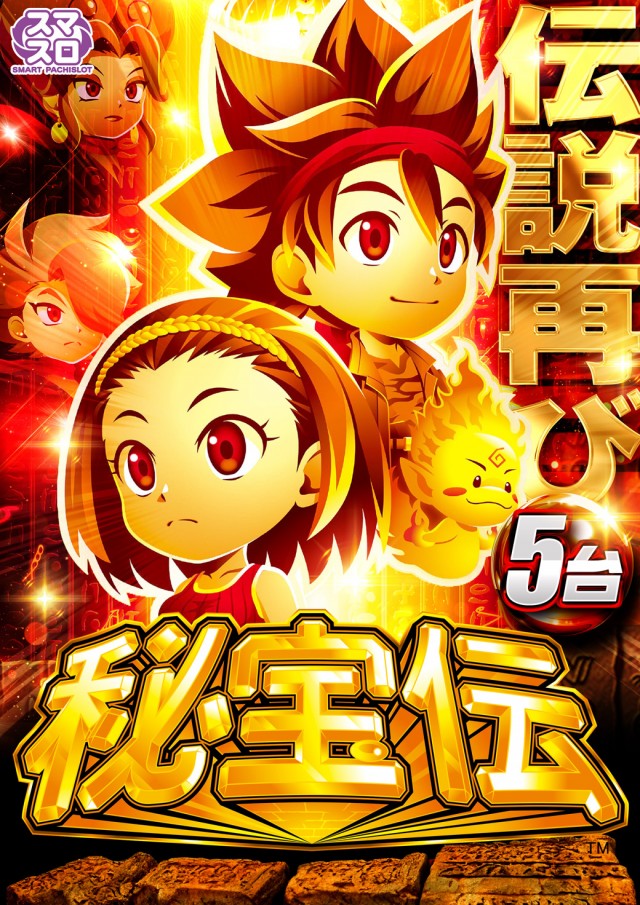 123河内長野店の最新情報画像