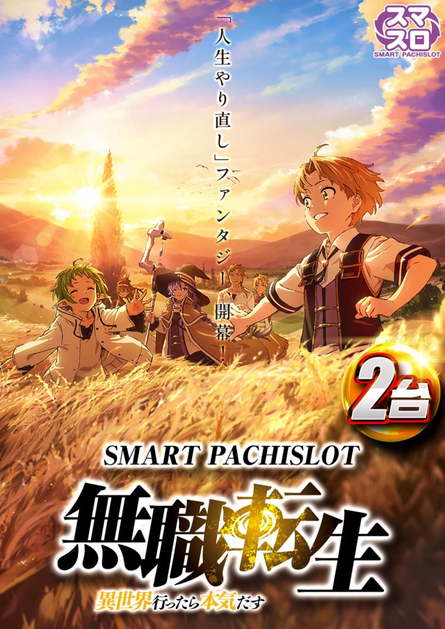 123河内長野店の最新情報画像
