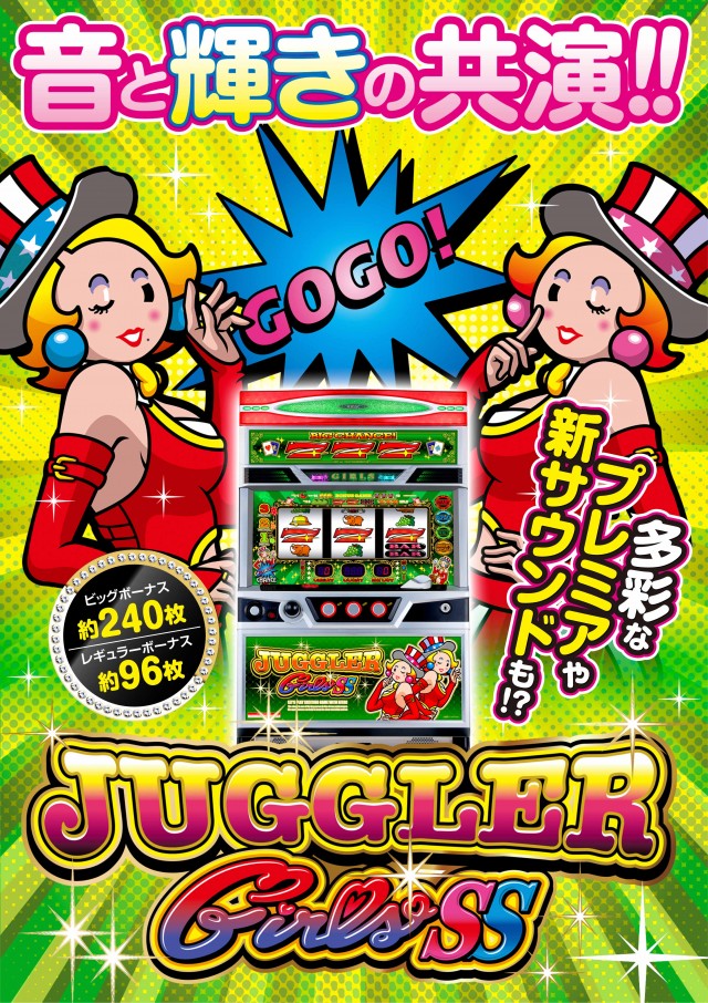 ARROW.COM柏原駅前店の最新情報画像