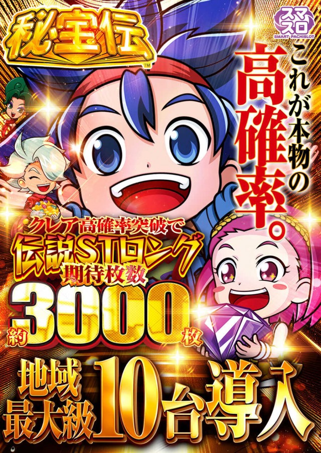 123＋N羽曳野店の最新情報画像