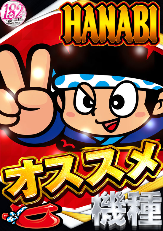 A3の最新情報画像