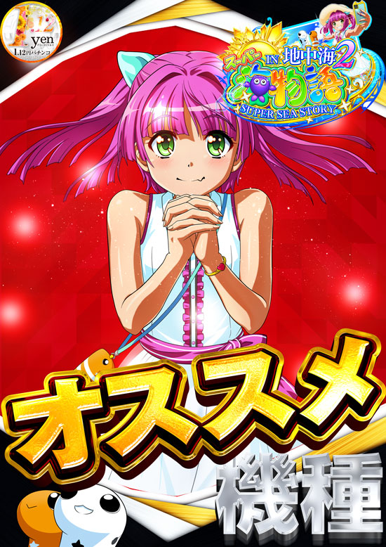 A3の最新情報画像