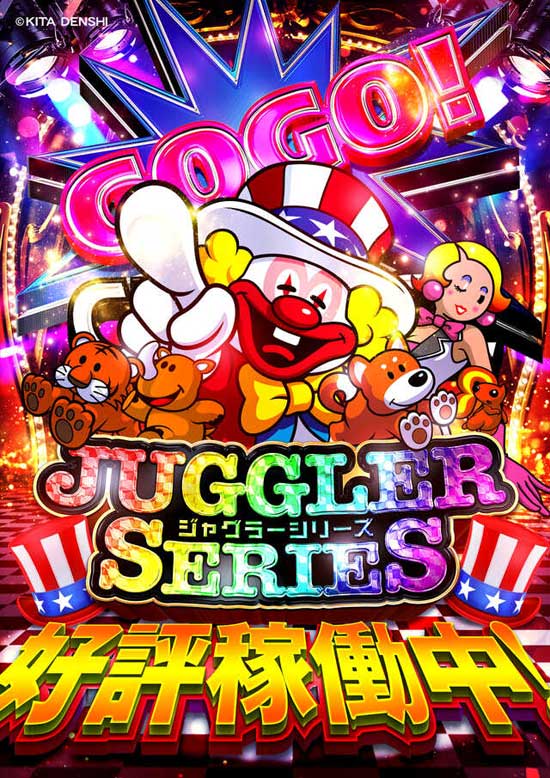 A3の最新情報画像