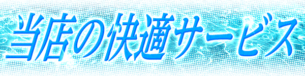 A3の最新情報画像