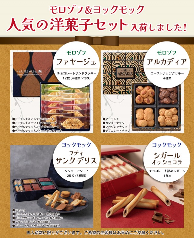 アズ千里センターの最新情報画像