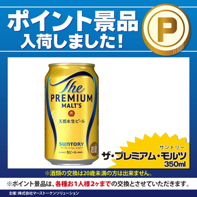 アズ千里センターの最新情報画像