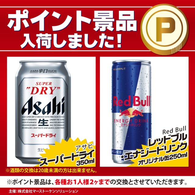 アズ千里センターの最新情報画像