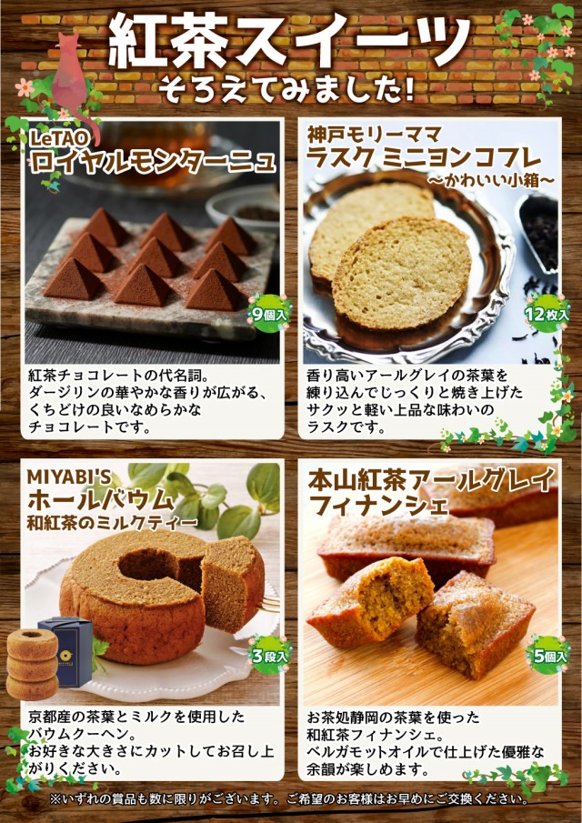 アズ千里センターの最新情報画像
