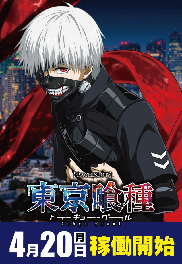 アズ千里センターの最新情報画像