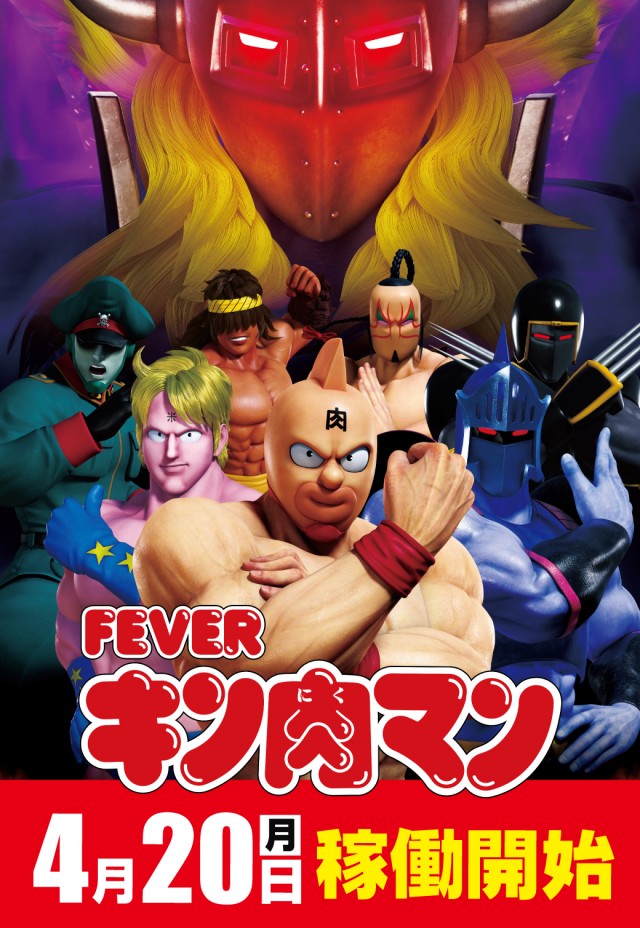 アズ千里センターの最新情報画像