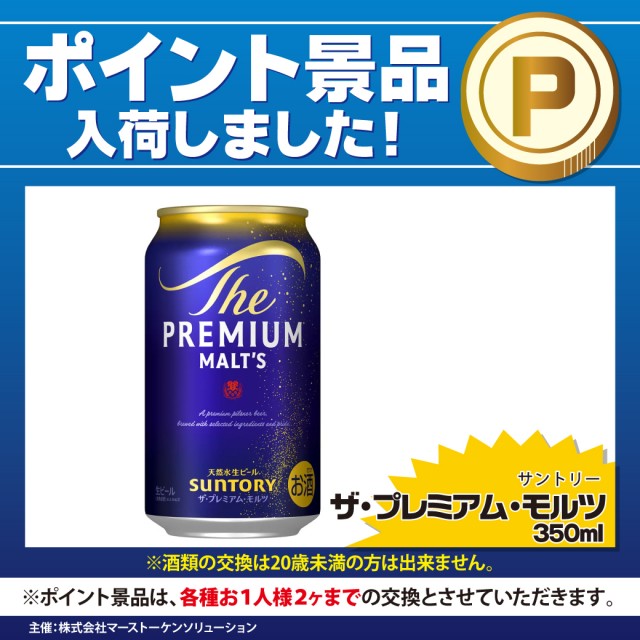 アズ千里センターの最新情報画像
