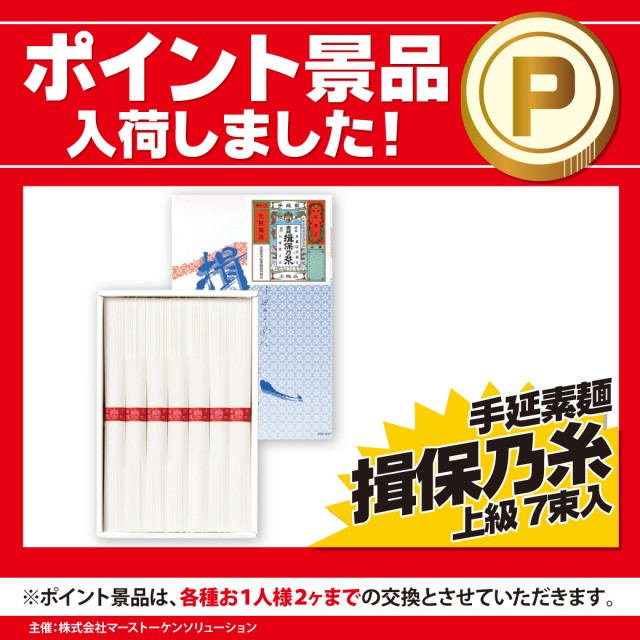 アズ千里センターの最新情報画像