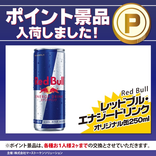 アズ千里センターの最新情報画像