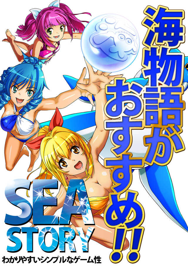 はりまや徳庵駅前店の最新情報画像