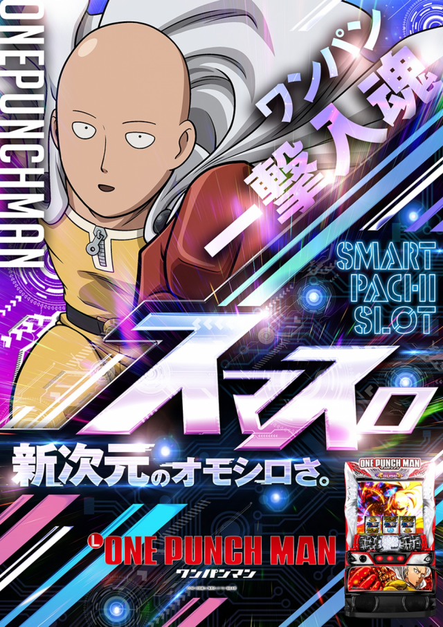 はりまや徳庵駅前店の最新情報画像