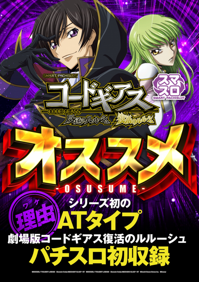 はりまや徳庵駅前店の最新情報画像