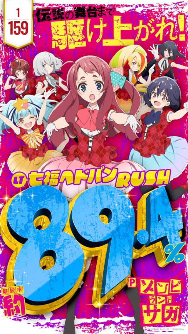 はりまや徳庵駅前店の最新情報画像