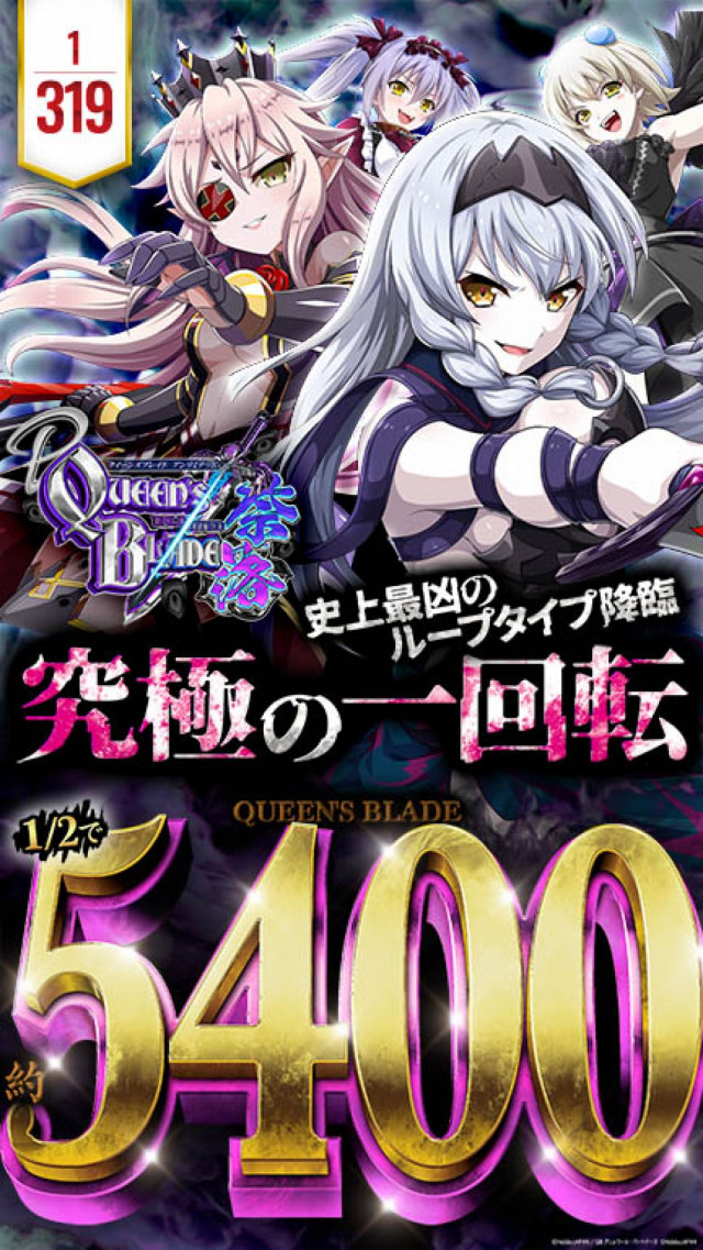 はりまや徳庵駅前店の最新情報画像