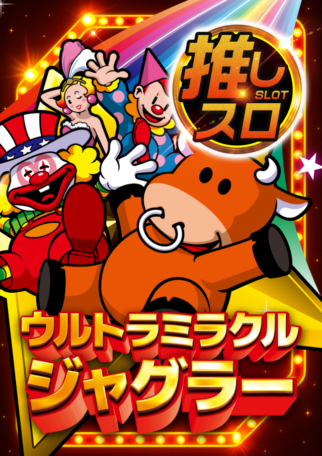 はりまや徳庵駅前店の最新情報画像