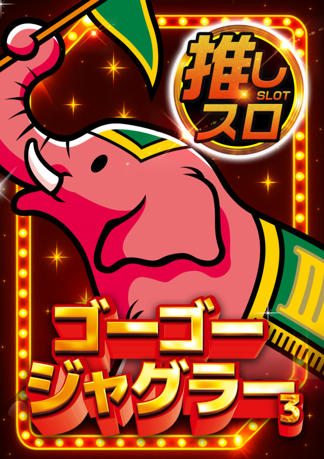 はりまや徳庵駅前店の最新情報画像