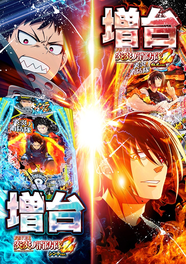 123東大阪店の最新情報画像