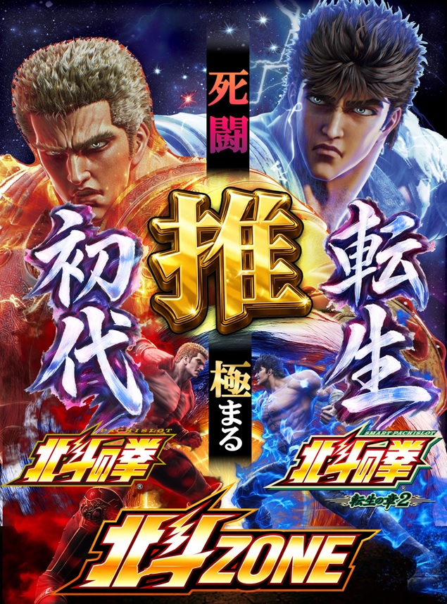 ガリバー東大阪店の最新情報画像