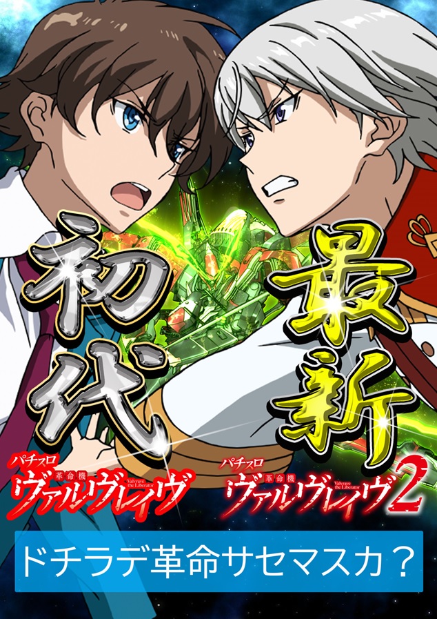 ガリバー東大阪店の最新情報画像