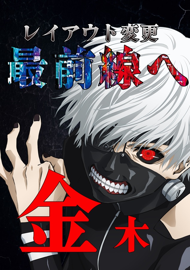 ガリバー東大阪店の最新情報画像