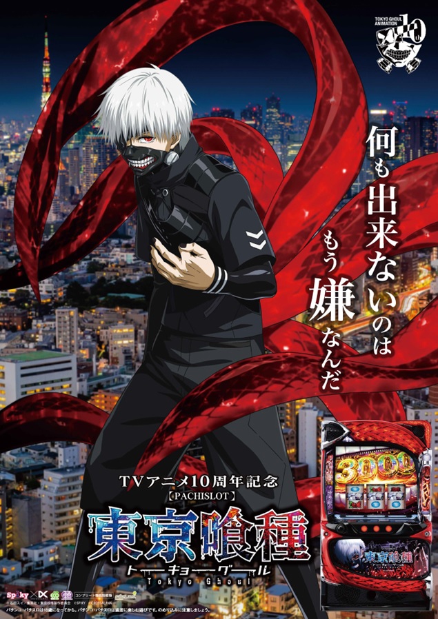 ガリバー東大阪店の最新情報画像