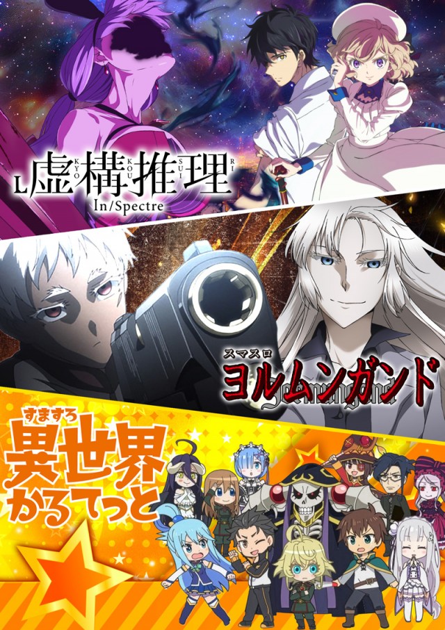 ベニス東大阪店の最新情報画像