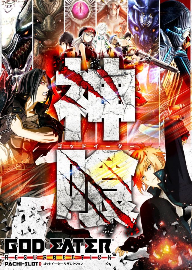 ベニス東大阪店の最新情報画像