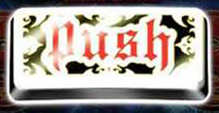 ベニス布施本館・新館の最新情報画像