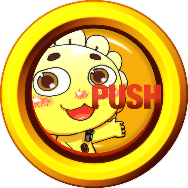 ひま・わり四條畷店の最新情報画像