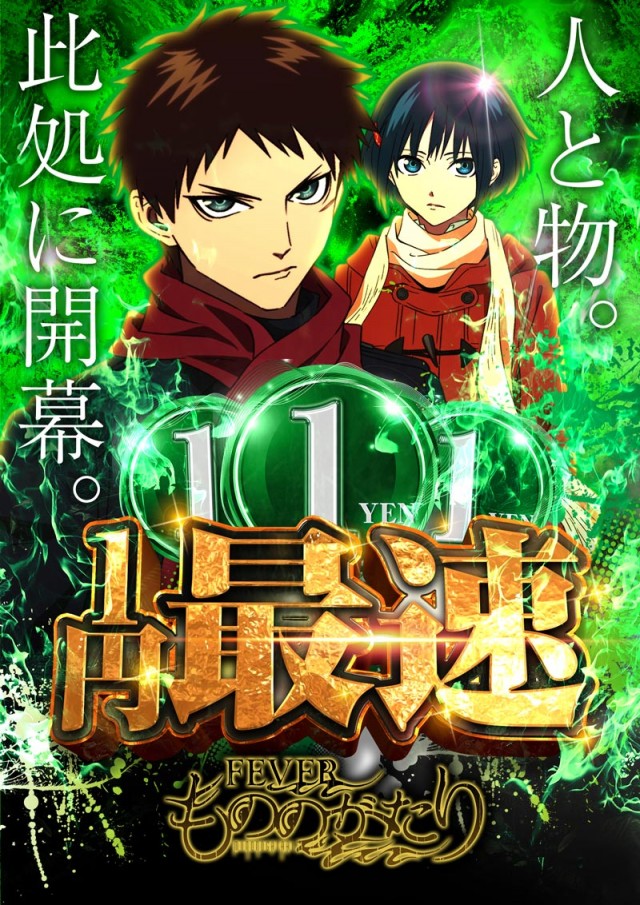 123交野店の最新情報画像