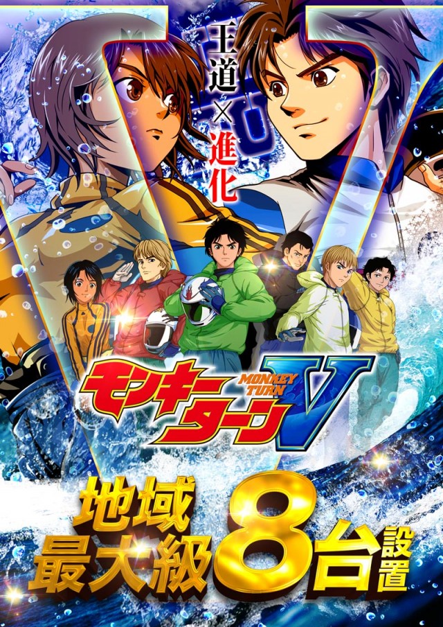 123交野店の最新情報画像