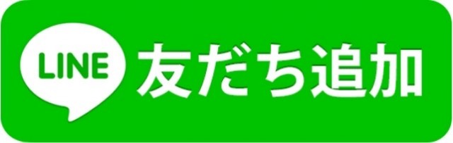 メッチャはんくらの最新情報画像