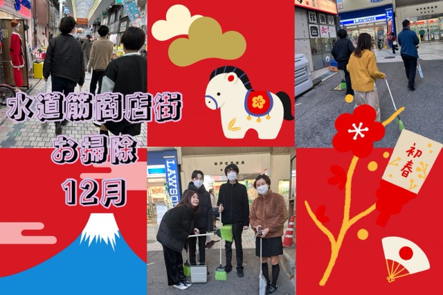 メッチャはんくらの最新情報画像