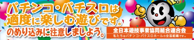 ＮＥＯ垂水店の最新情報画像