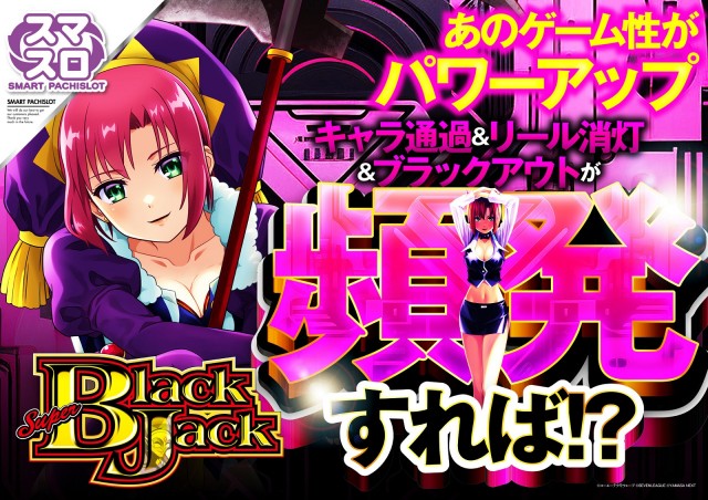 チャンピオン Ⅰの最新情報画像