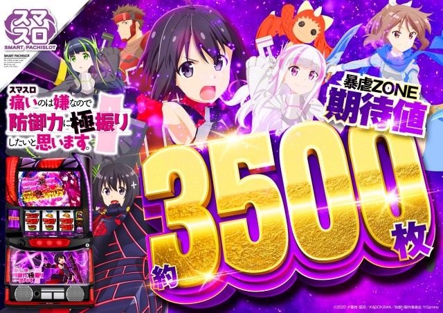チャンピオン Ⅰの最新情報画像