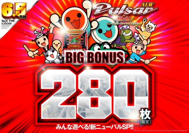 チャンピオン Ⅰの最新情報画像