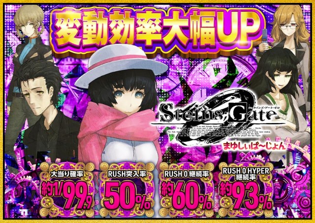 モコ田尾寺店の最新情報画像